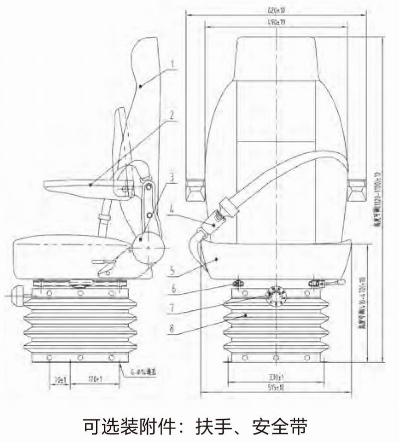 4YZ-A型-机械减震增高座椅-2