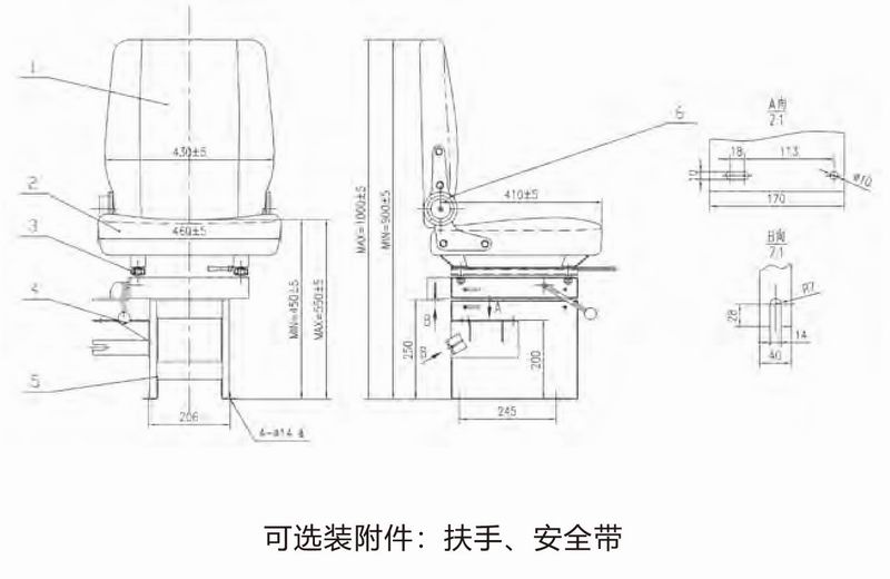 DZYA-1型机械增高座椅-2