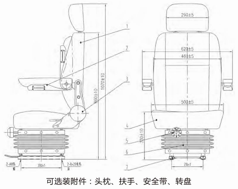 QC28-C1型机械减震座椅-2