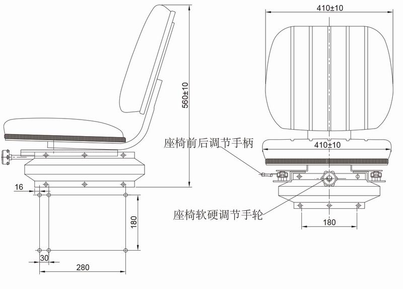 QC80型新款悬浮减震座椅-2