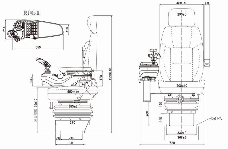 QC-XYH-2A型-豪华扶手箱座椅-2